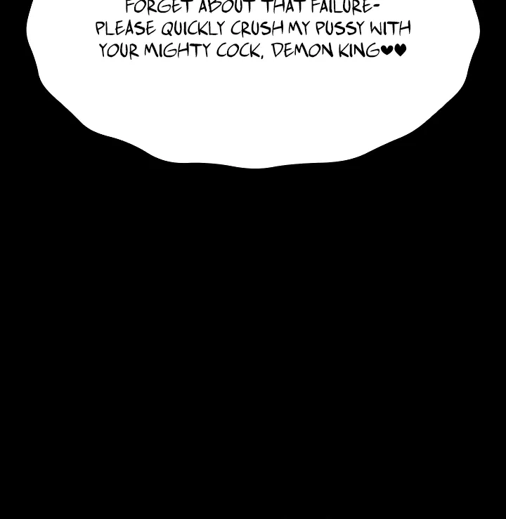 Read Ero: The Princess Submits chapter 23 image 29 on Lezhin