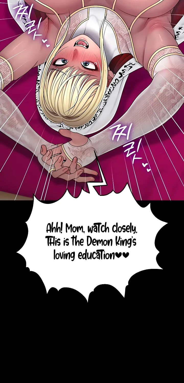 Read Ero: The Princess Submits chapter 23 image 32 on Lezhin