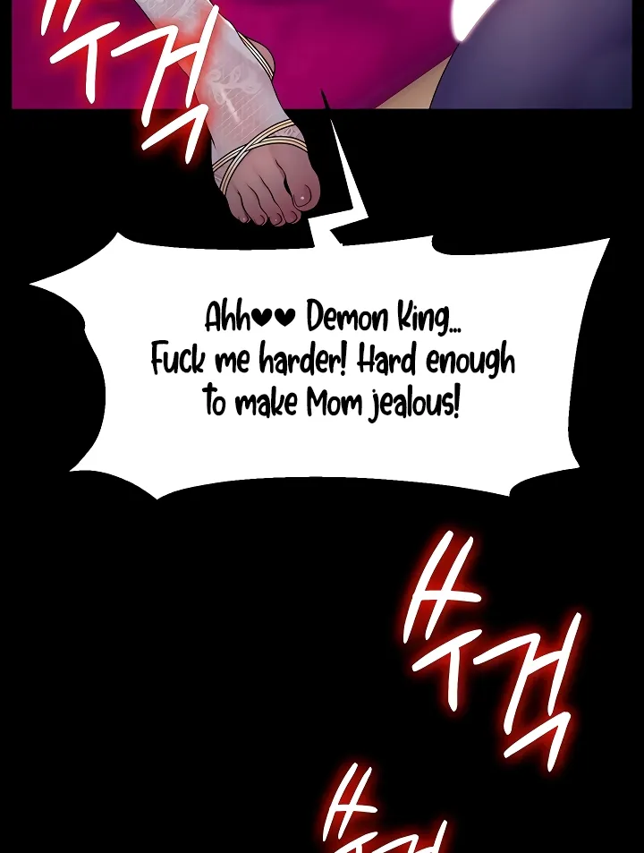 Read Ero: The Princess Submits chapter 23 image 34 on Lezhin
