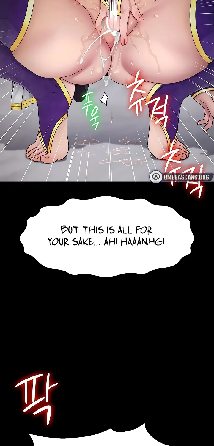 Read Ero: The Princess Submits chapter 23 image 43 on Lezhin