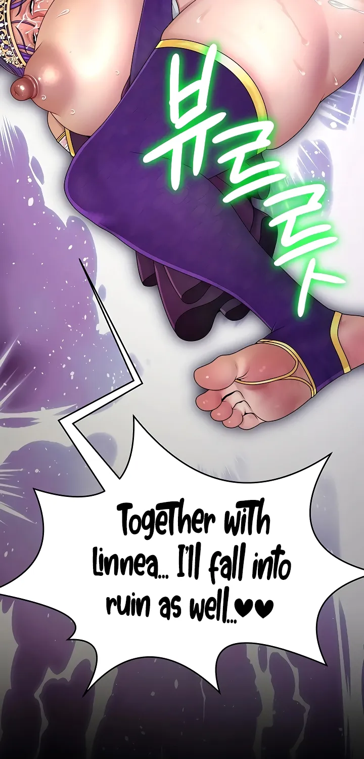 Read Ero: The Princess Submits chapter 23 image 70 on Lezhin