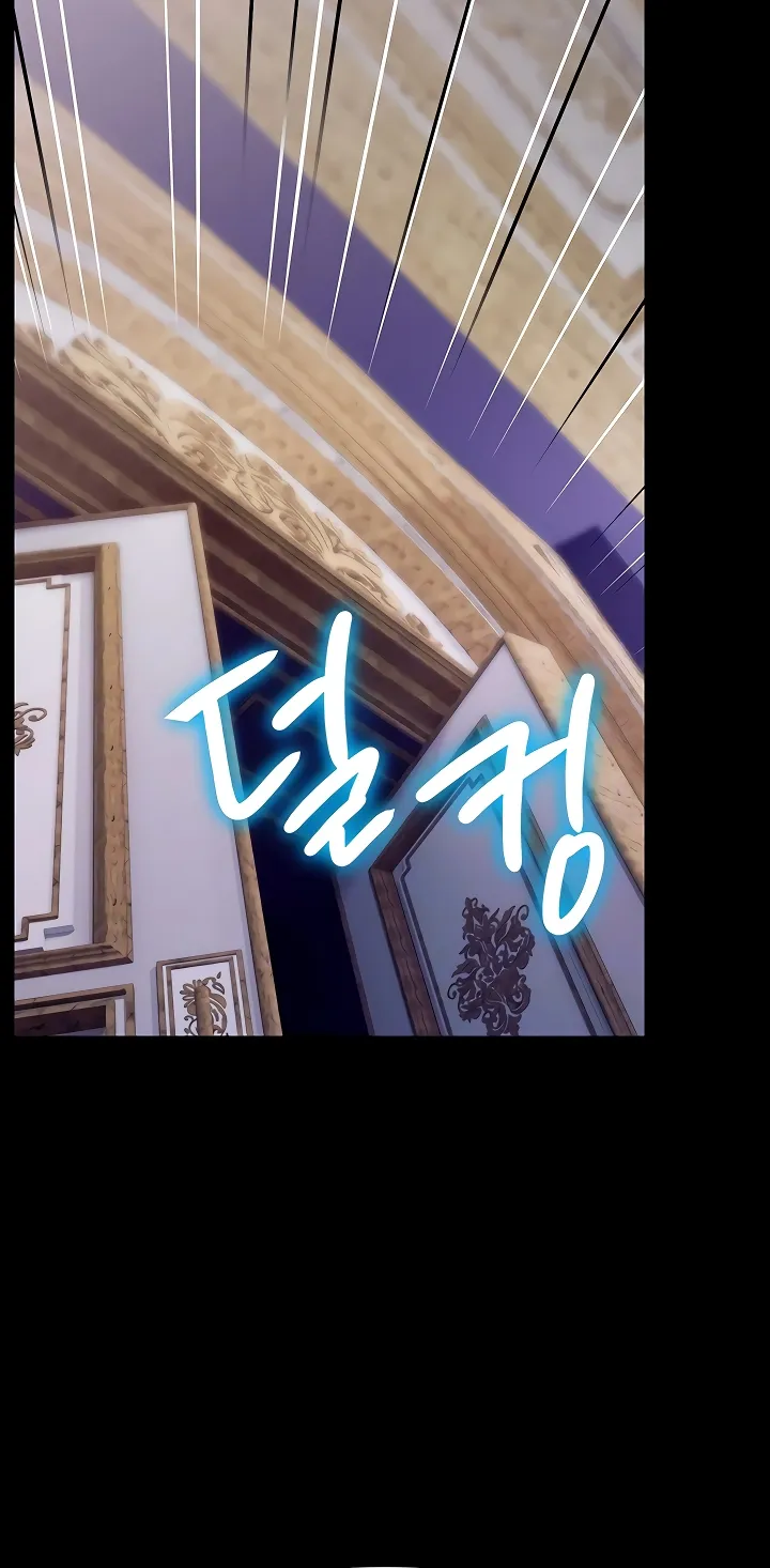 Read Ero: The Princess Submits chapter 23 image 9 on Lezhin
