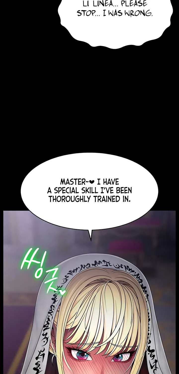 Read Ero: The Princess Submits chapter 24 image 23 on Lezhin