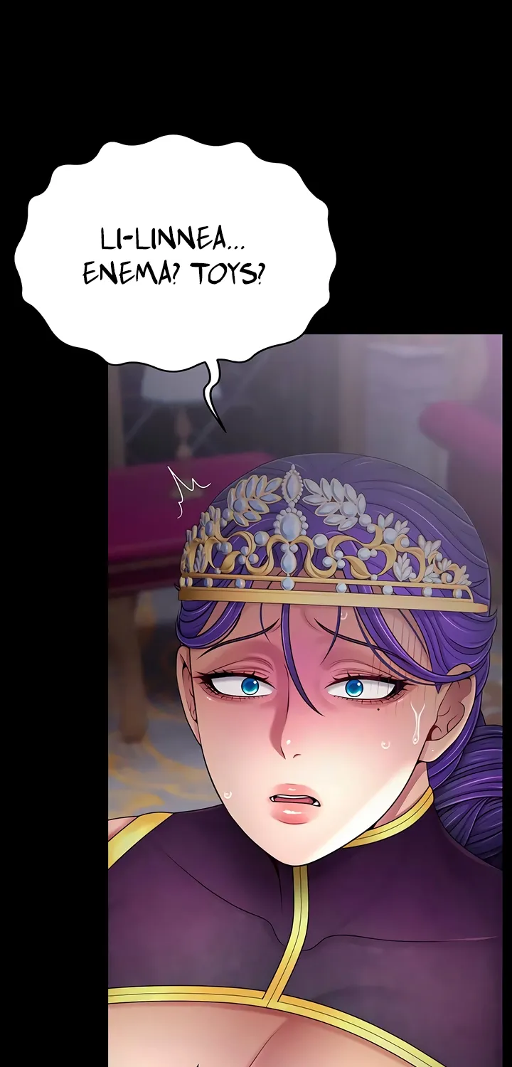 Read Ero: The Princess Submits chapter 24 image 27 on Lezhin