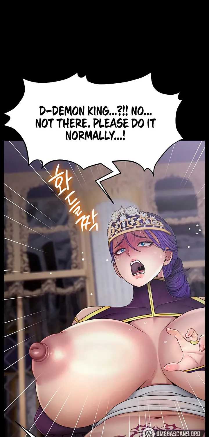 Read Ero: The Princess Submits chapter 24 image 30 on Lezhin