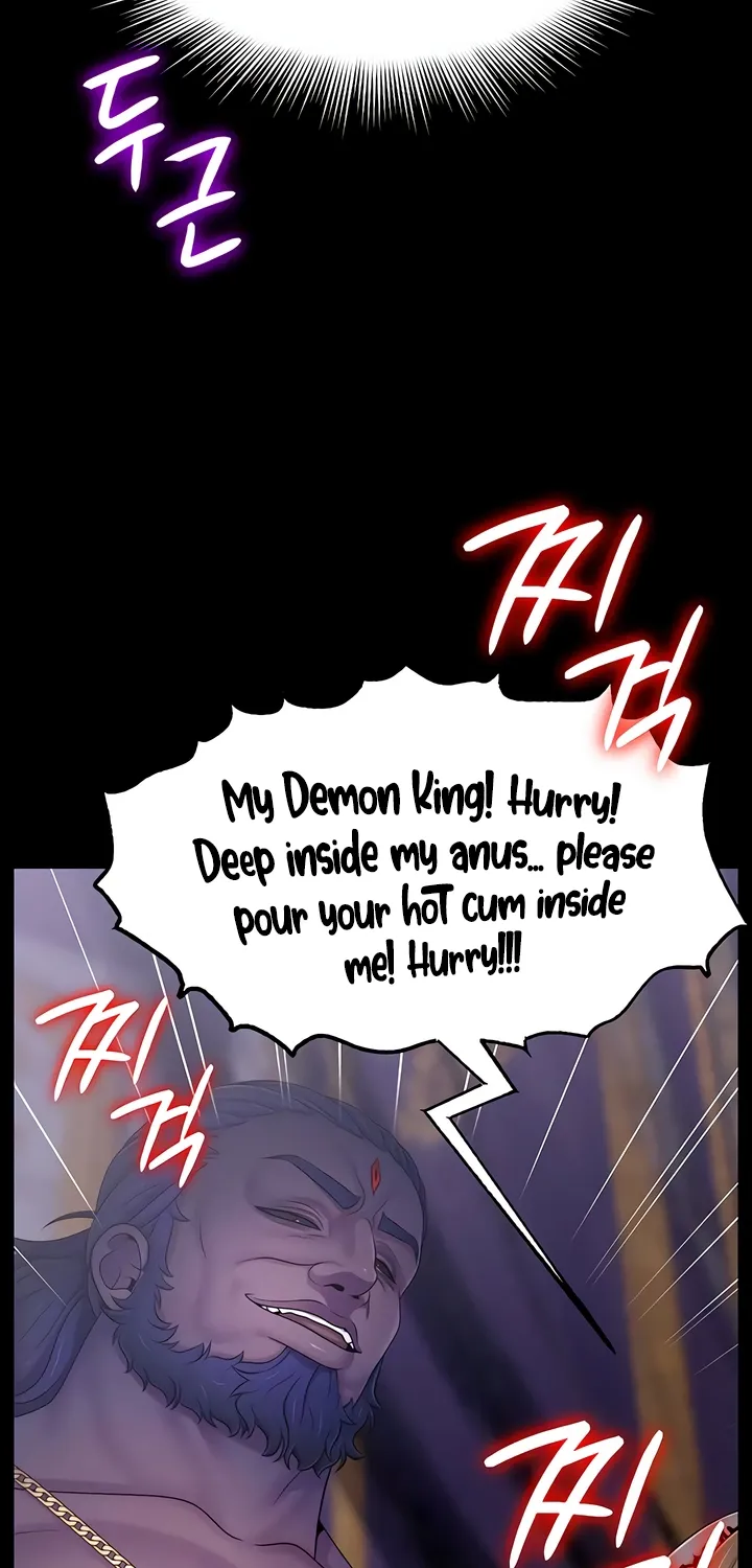 Read Ero: The Princess Submits chapter 24 image 40 on Lezhin