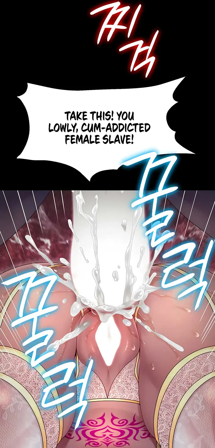Read Ero: The Princess Submits chapter 24 image 42 on Lezhin