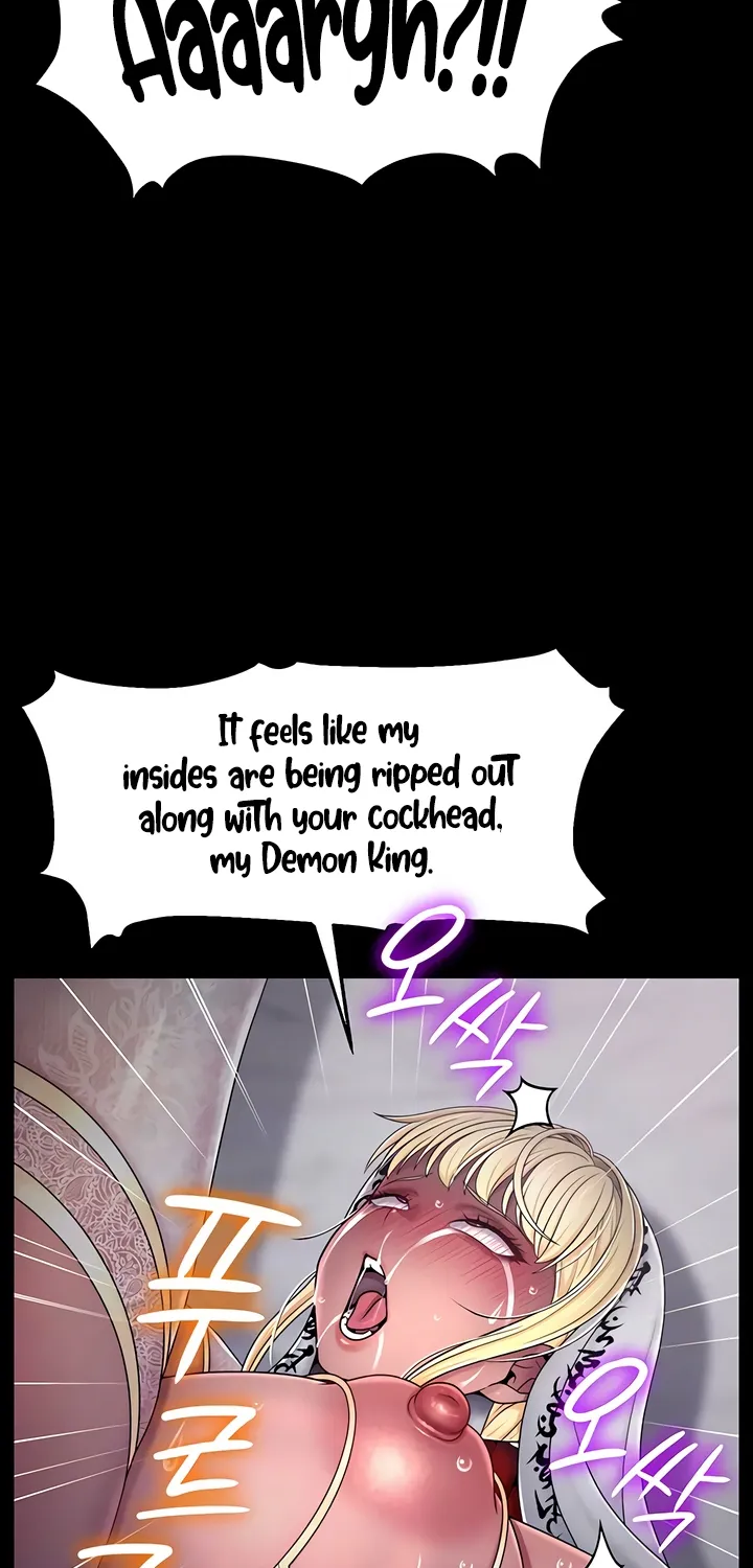 Read Ero: The Princess Submits chapter 24 image 47 on Lezhin