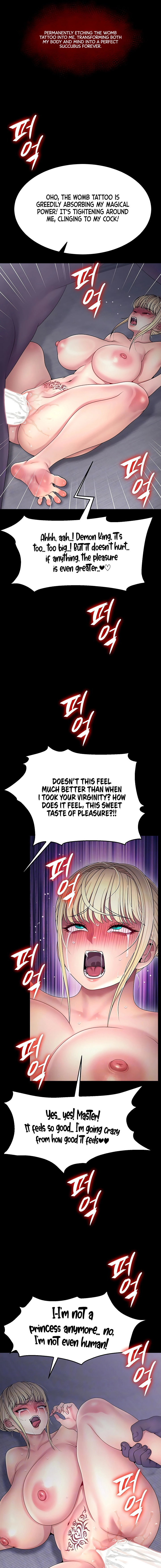 Read Ero: The Princess Submits chapter 25 image 2 on Lezhin