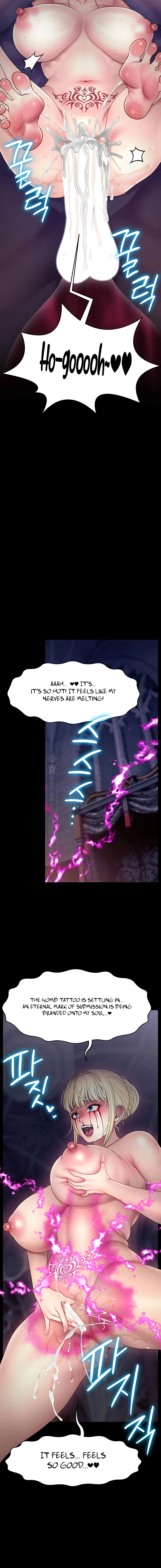 Read Ero: The Princess Submits chapter 25 image 4 on Lezhin