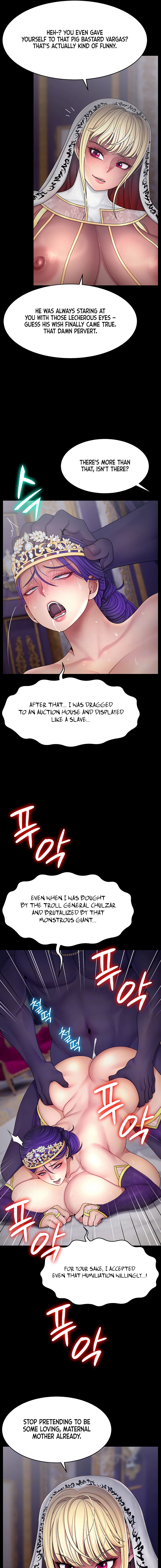 Read Ero: The Princess Submits chapter 27 image 2 on Lezhin