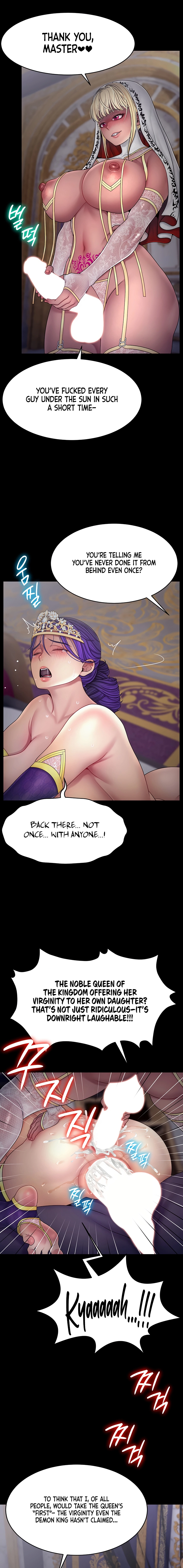 Read Ero: The Princess Submits chapter 27 image 6 on Lezhin