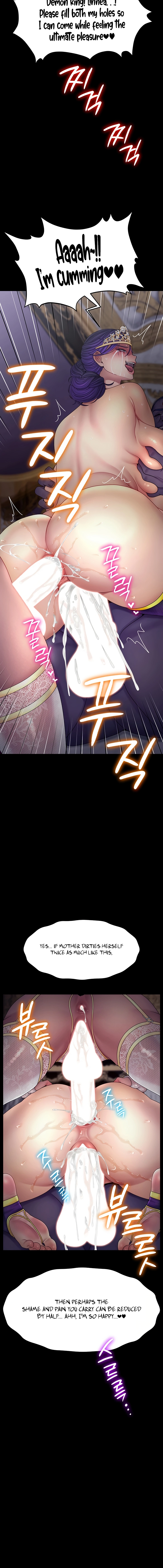 Read Ero: The Princess Submits chapter 27 image 9 on Lezhin