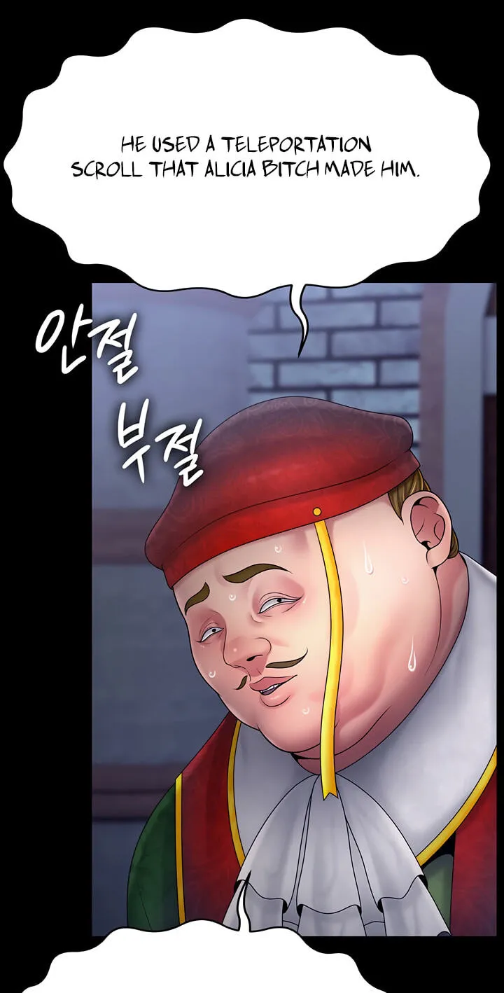 Read Ero: The Princess Submits chapter 28 image 34 on Lezhin