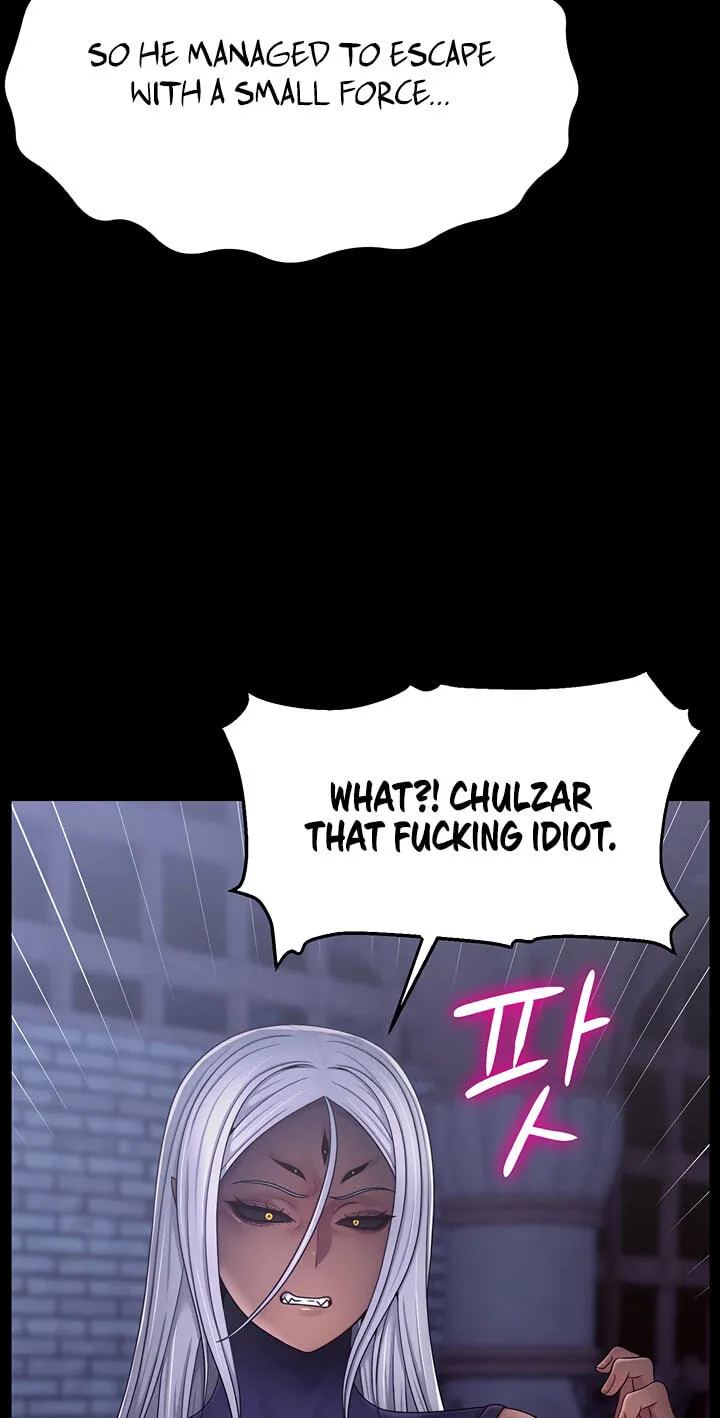Read Ero: The Princess Submits chapter 28 image 35 on Lezhin