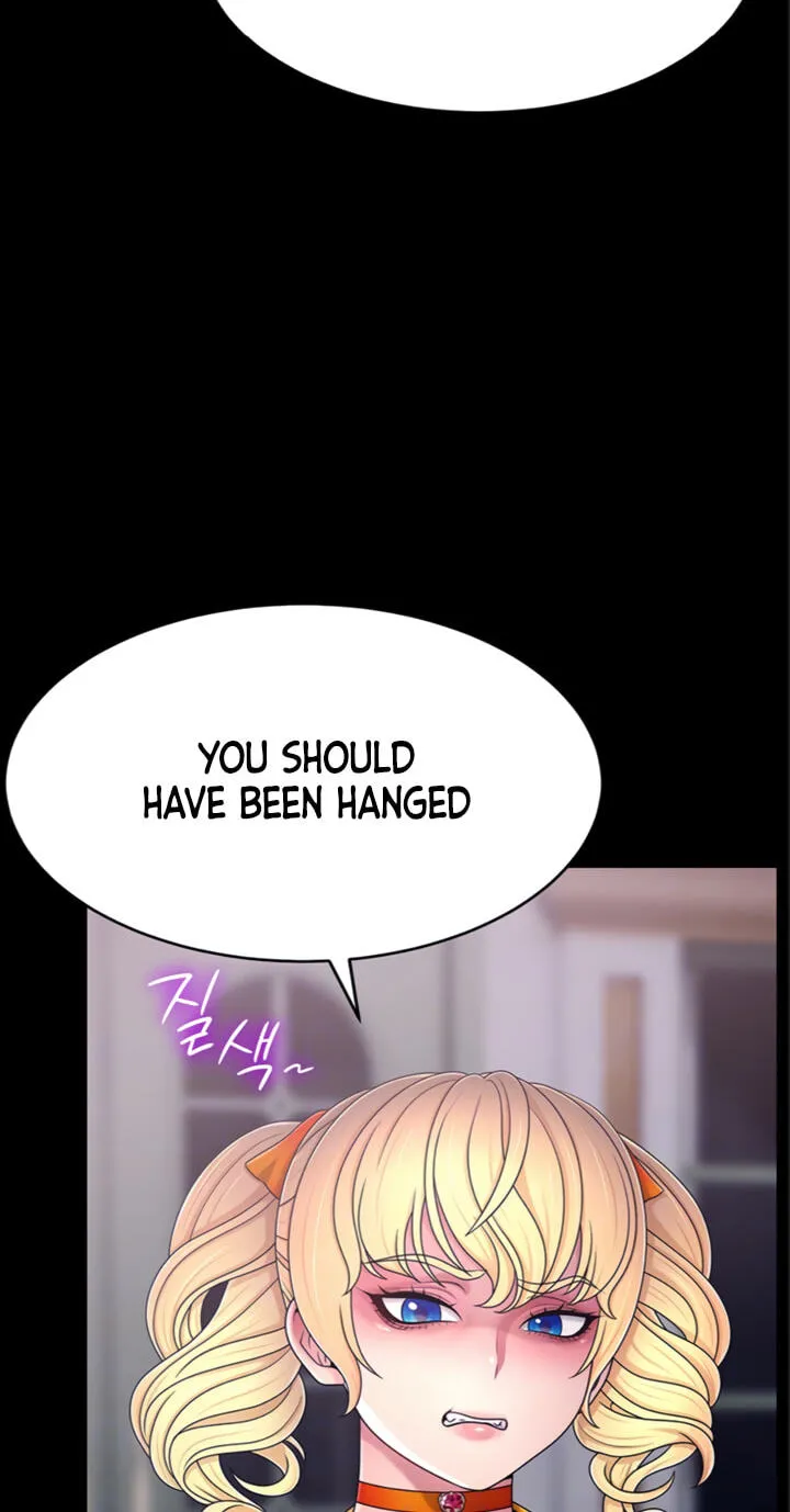 Read Ero: The Princess Submits chapter 29 image 12 on Lezhin