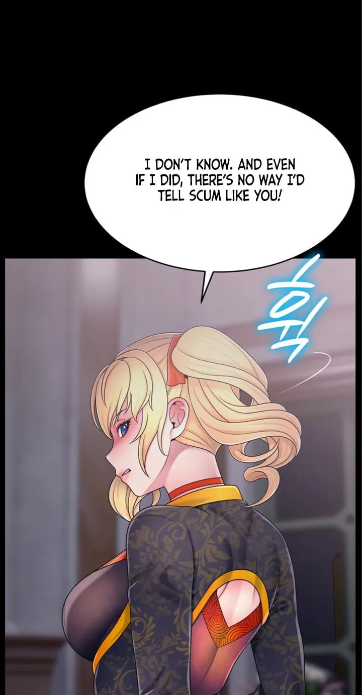 Read Ero: The Princess Submits chapter 29 image 25 on Lezhin