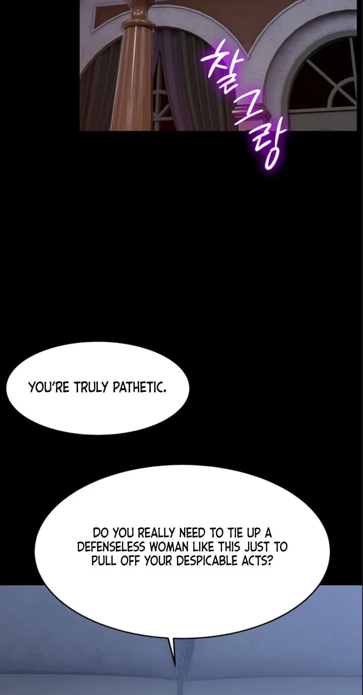 Read Ero: The Princess Submits chapter 29 image 30 on Lezhin