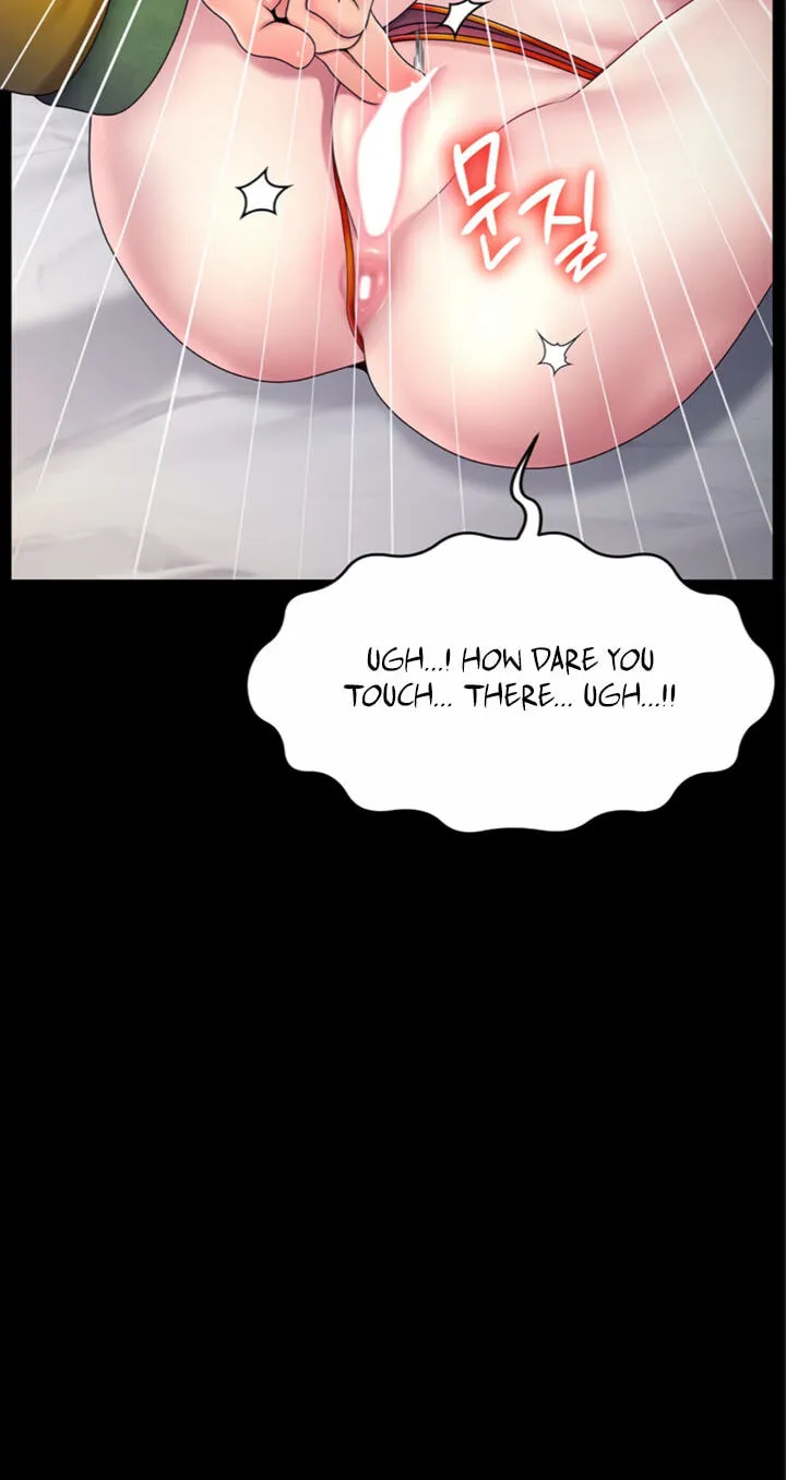 Read Ero: The Princess Submits chapter 29 image 49 on Lezhin