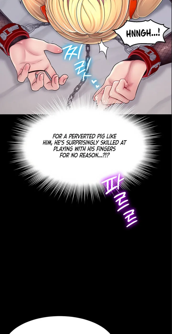 Read Ero: The Princess Submits chapter 29 image 51 on Lezhin