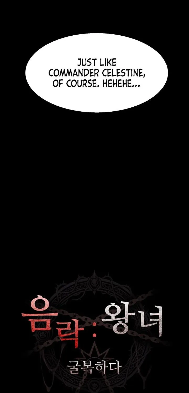 Read Ero: The Princess Submits chapter 3 image 32 on Lezhin