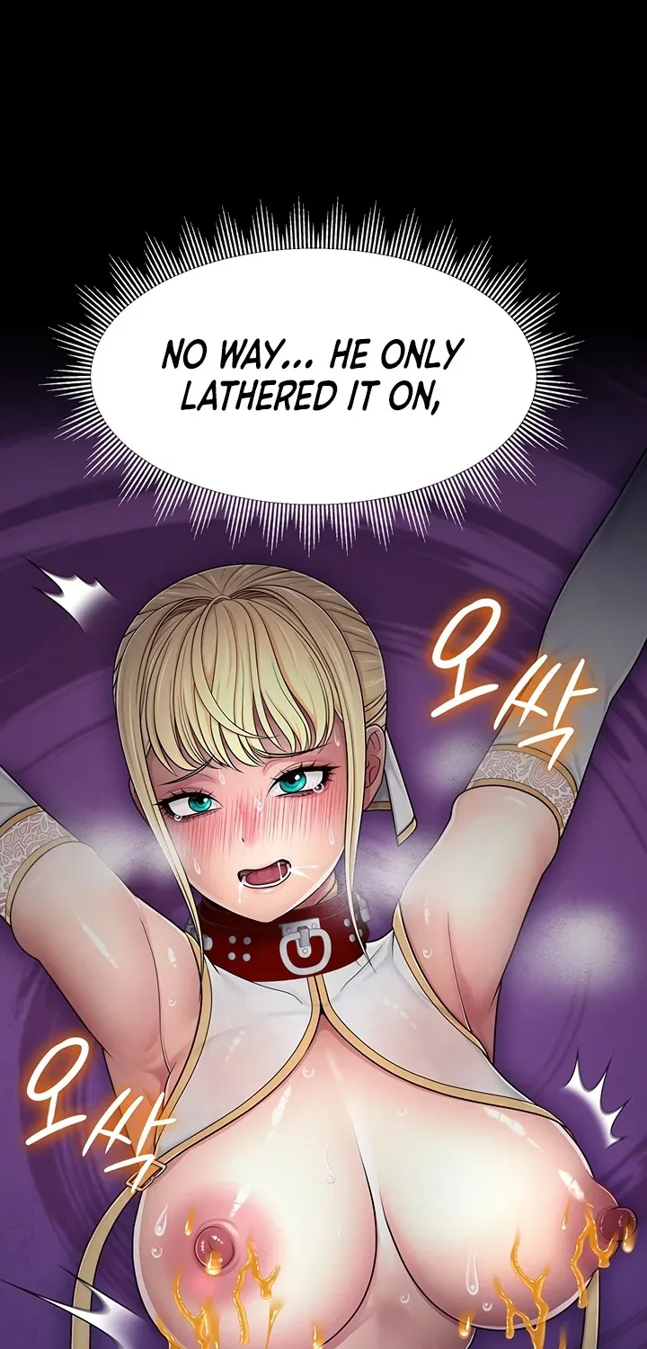 Read Ero: The Princess Submits chapter 3 image 42 on Lezhin