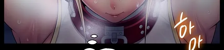 Read Ero: The Princess Submits chapter 3 image 61 on Lezhin