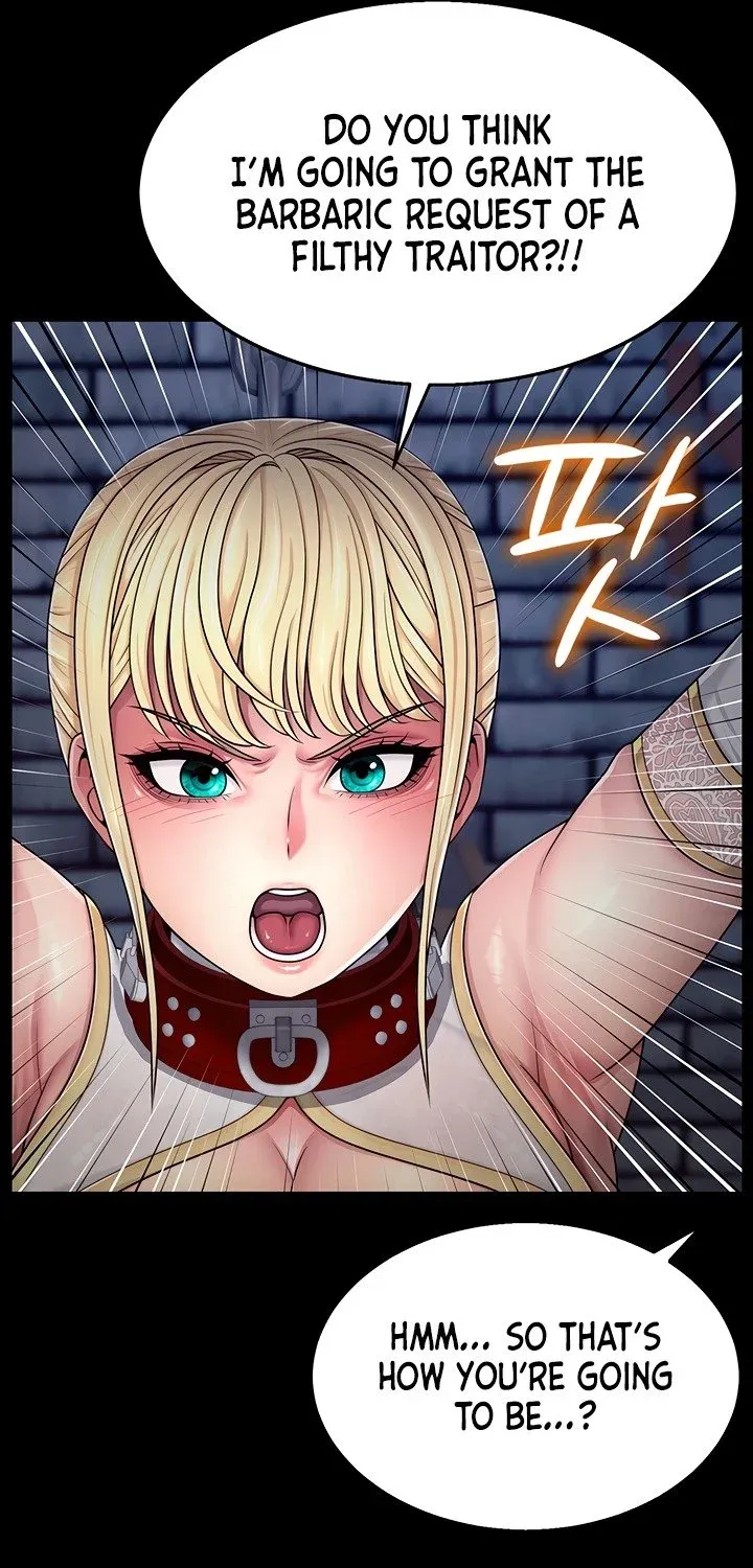 Read Ero: The Princess Submits chapter 3 image 76 on Lezhin