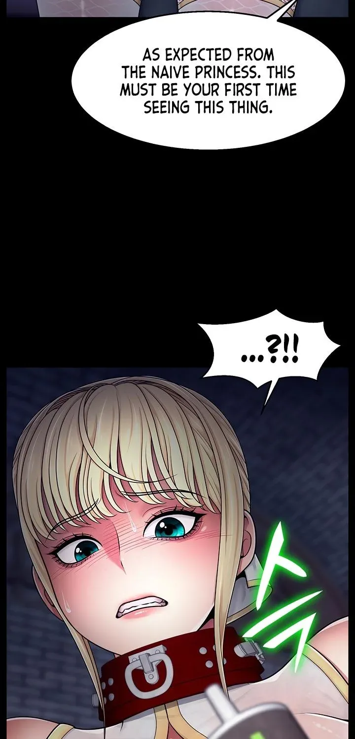 Read Ero: The Princess Submits chapter 3 image 84 on Lezhin