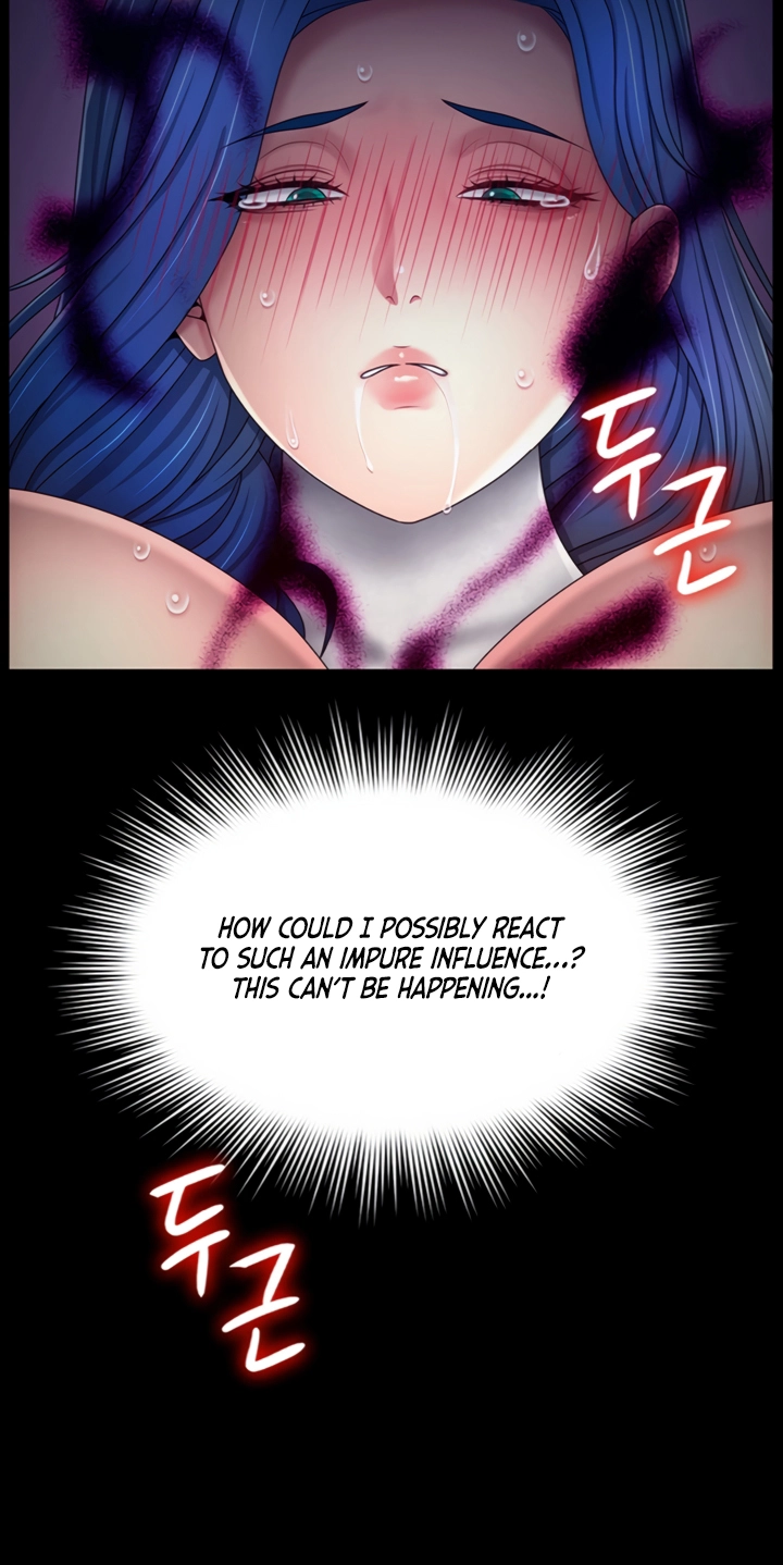 Read Ero: The Princess Submits chapter 31 image 33 on Lezhin