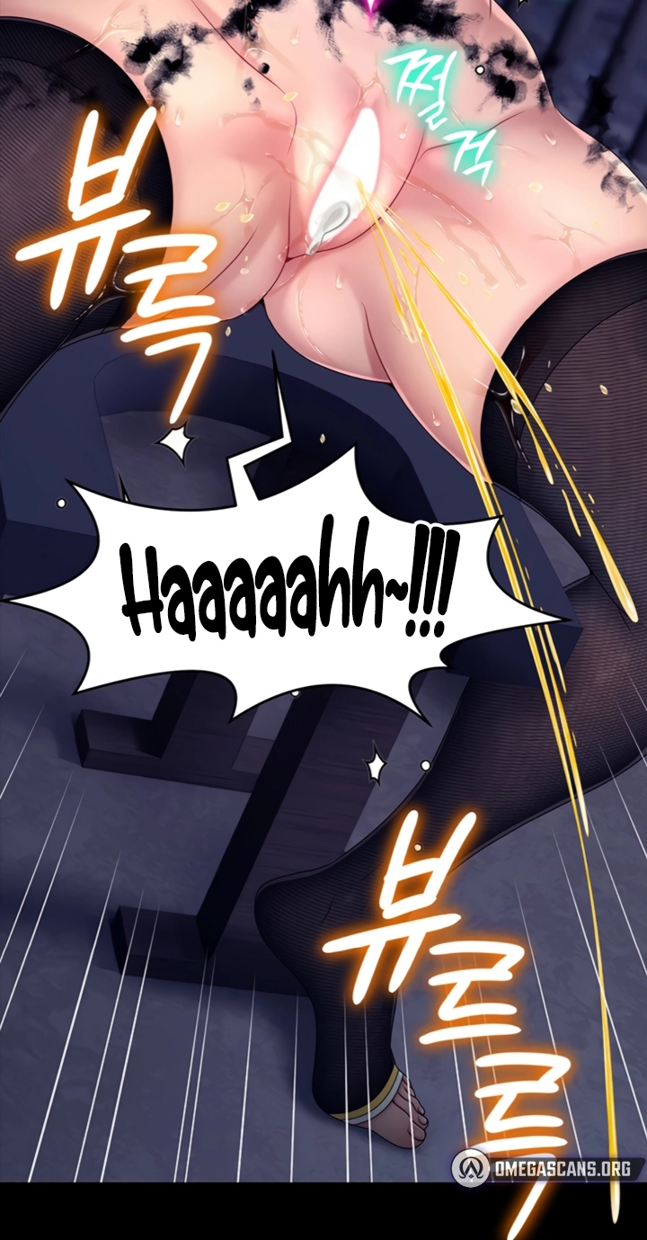 Read Ero: The Princess Submits chapter 31 image 45 on Lezhin