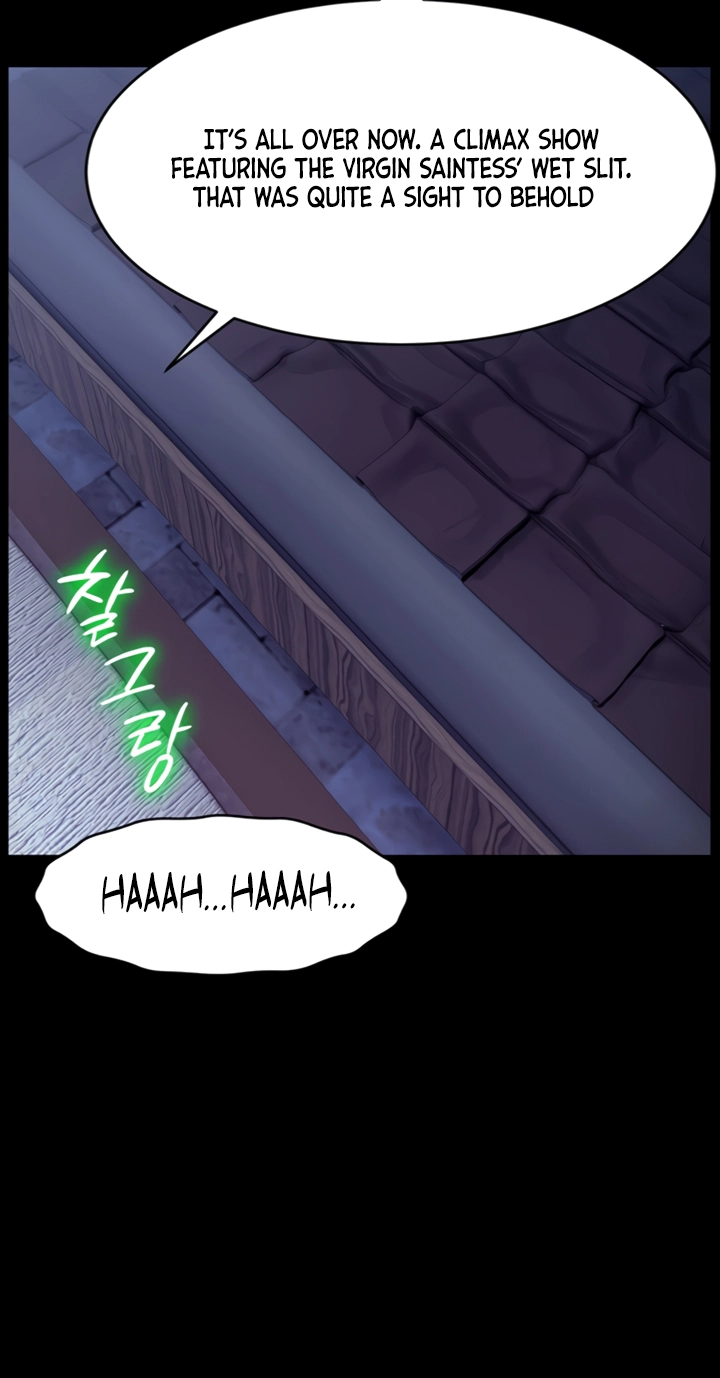 Read Ero: The Princess Submits chapter 31 image 48 on Lezhin