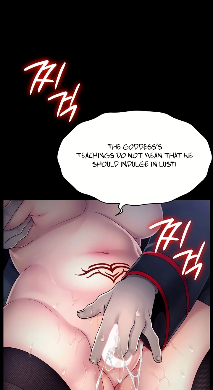 Read Ero: The Princess Submits chapter 32 image 36 on Lezhin