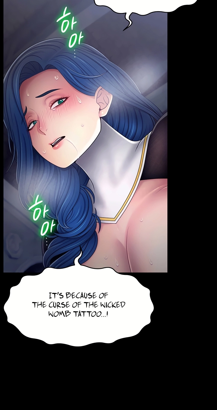 Read Ero: The Princess Submits chapter 32 image 43 on Lezhin