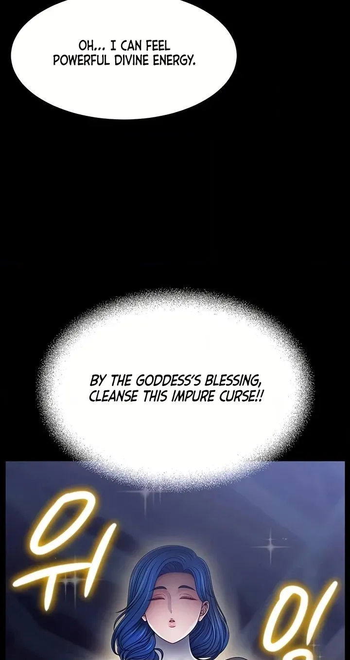 Read Ero: The Princess Submits chapter 32 image 49 on Lezhin