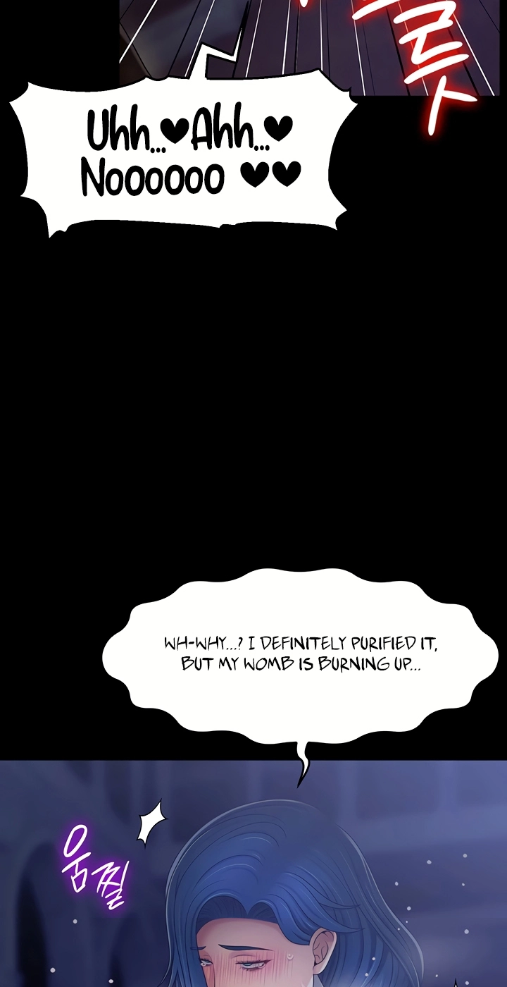Read Ero: The Princess Submits chapter 32 image 55 on Lezhin