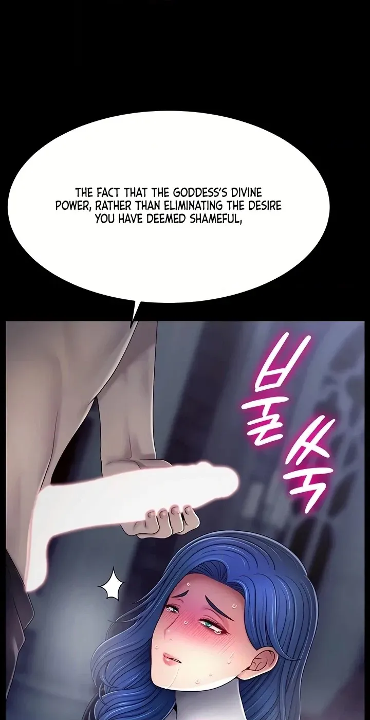 Read Ero: The Princess Submits chapter 32 image 59 on Lezhin