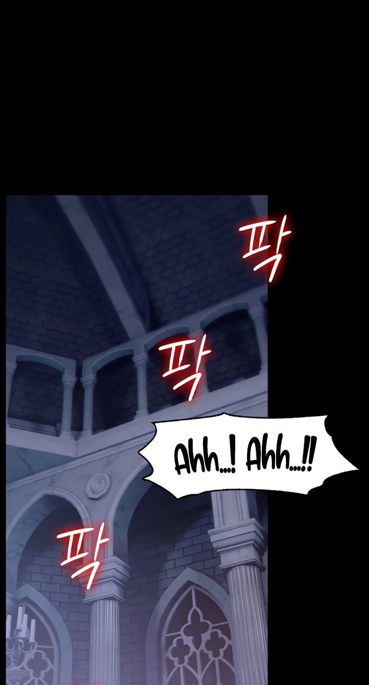 Read Ero: The Princess Submits chapter 33 image 15 on Lezhin