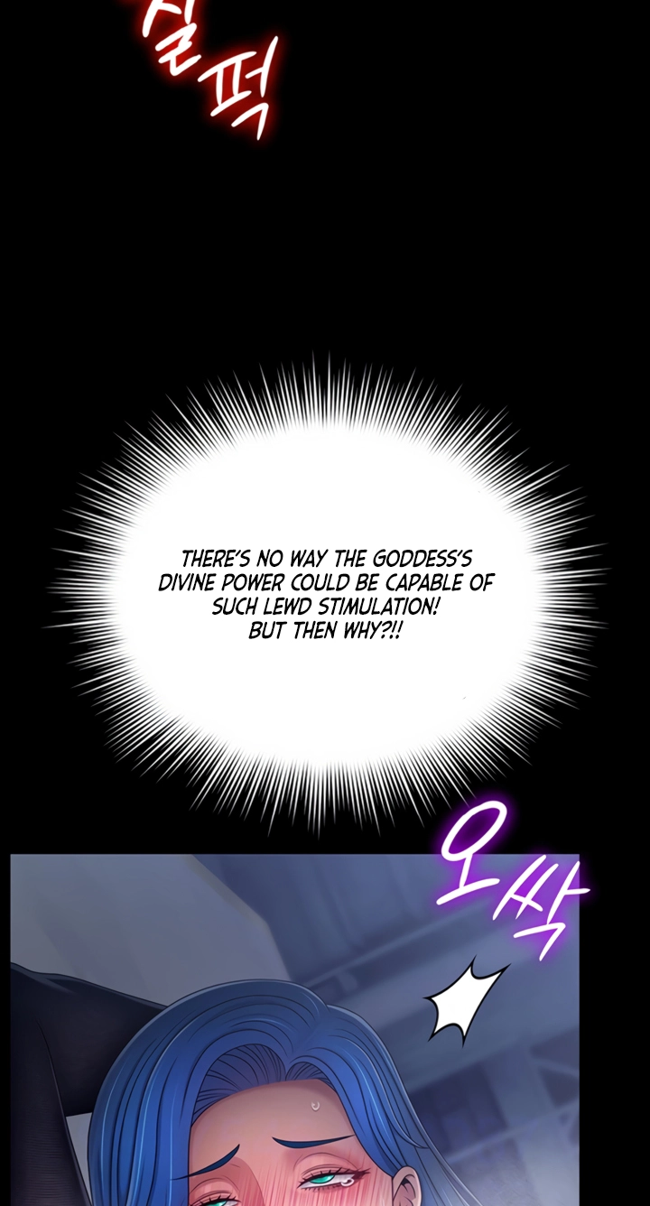 Read Ero: The Princess Submits chapter 33 image 18 on Lezhin