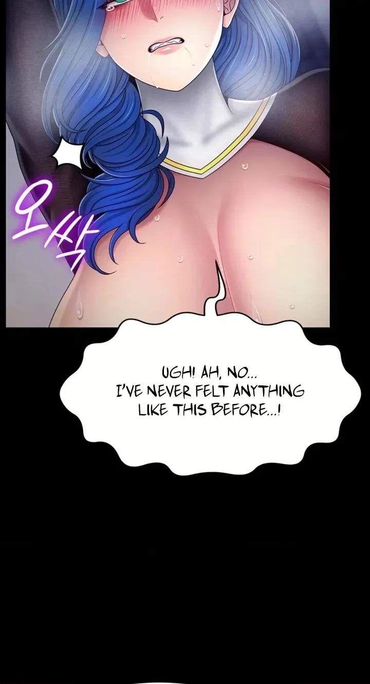 Read Ero: The Princess Submits chapter 33 image 19 on Lezhin
