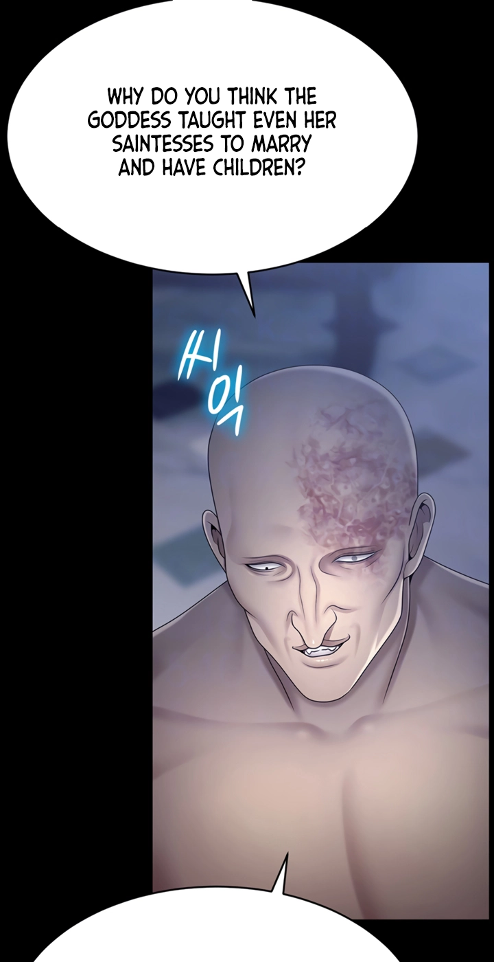 Read Ero: The Princess Submits chapter 33 image 20 on Lezhin