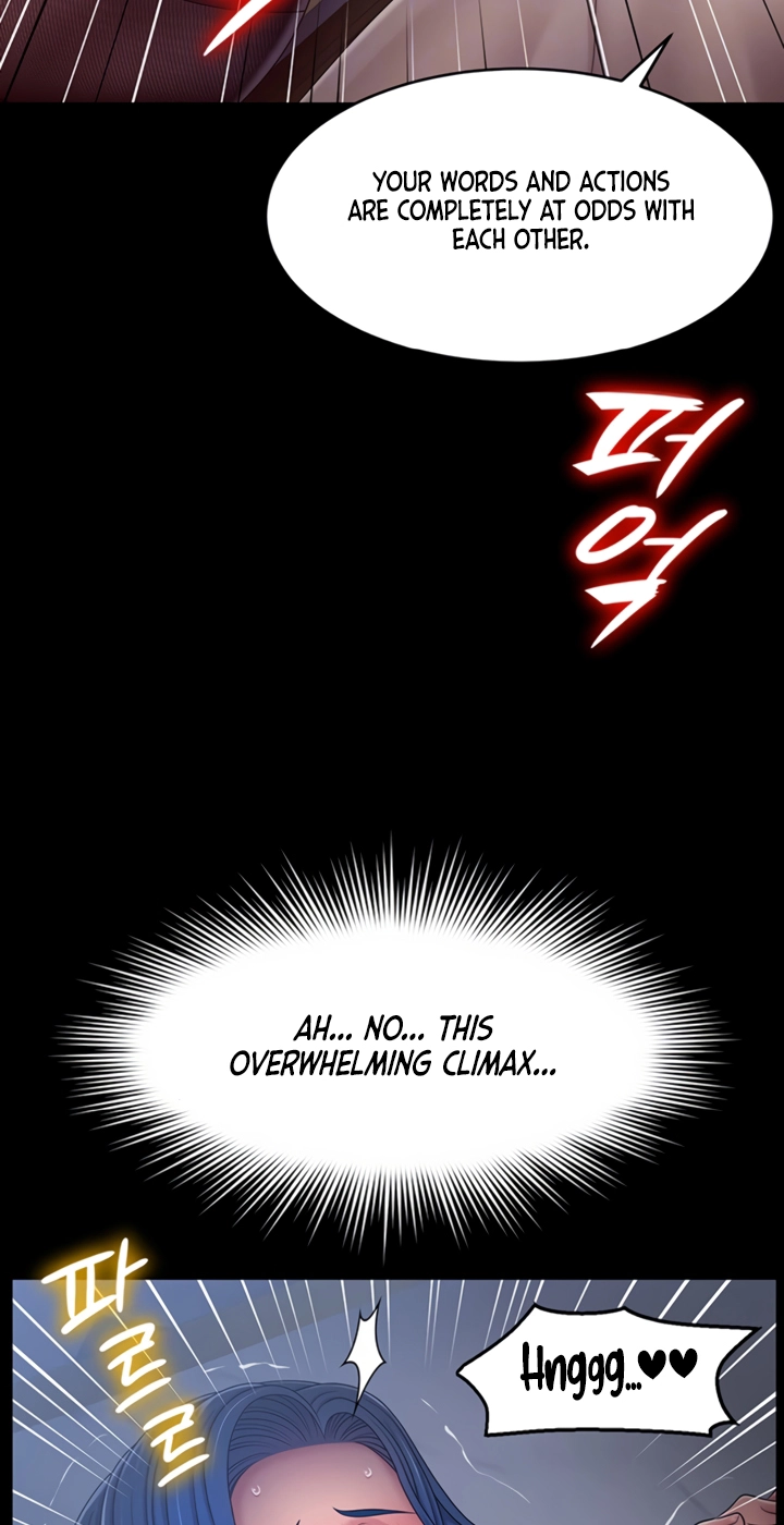 Read Ero: The Princess Submits chapter 33 image 23 on Lezhin