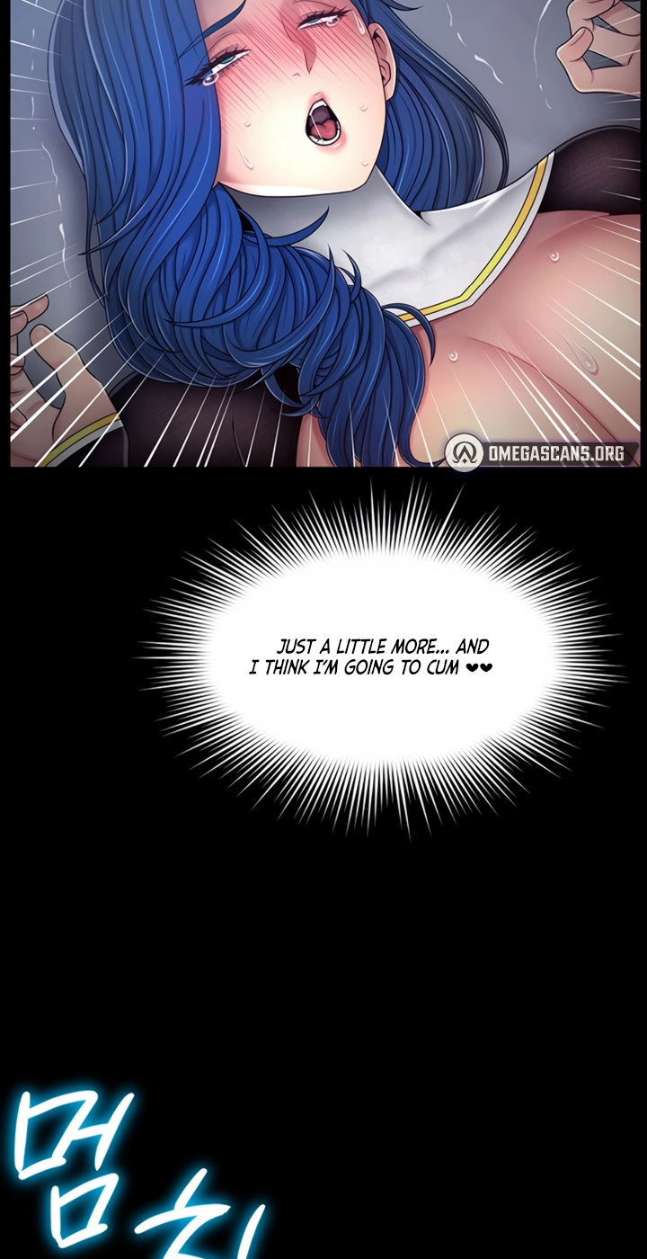 Read Ero: The Princess Submits chapter 33 image 24 on Lezhin