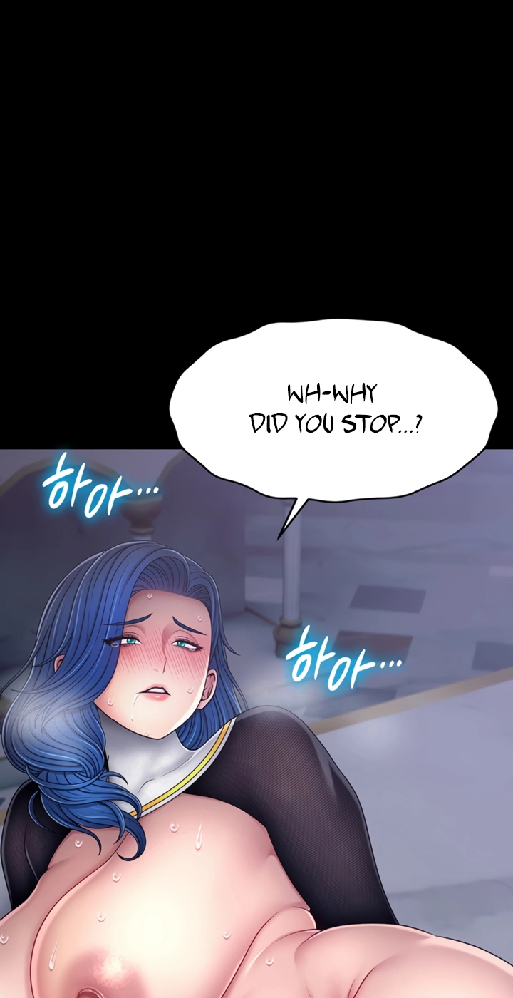 Read Ero: The Princess Submits chapter 33 image 26 on Lezhin