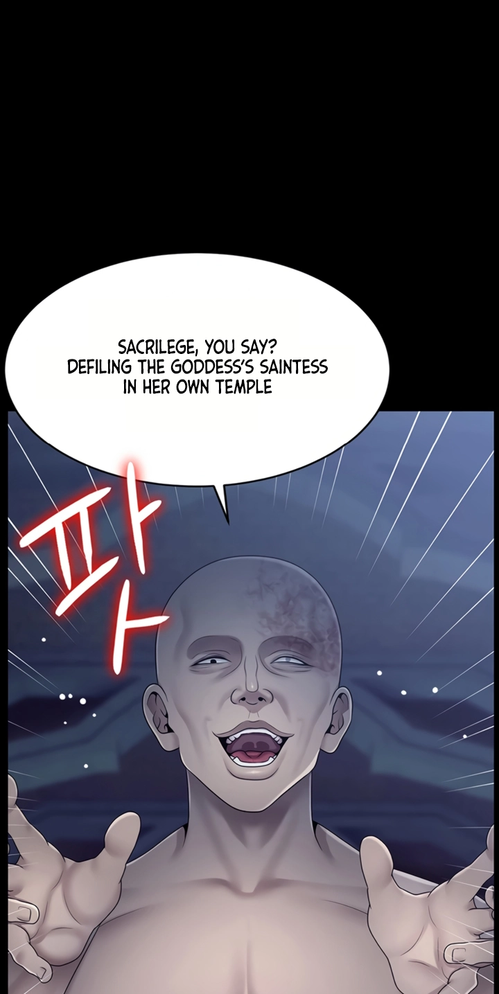 Read Ero: The Princess Submits chapter 33 image 4 on Lezhin