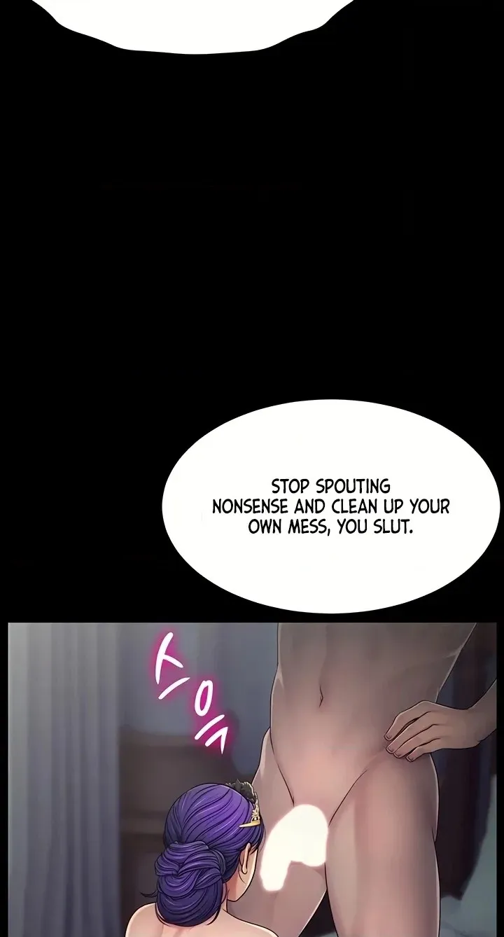 Read Ero: The Princess Submits chapter 34 image 59 on Lezhin
