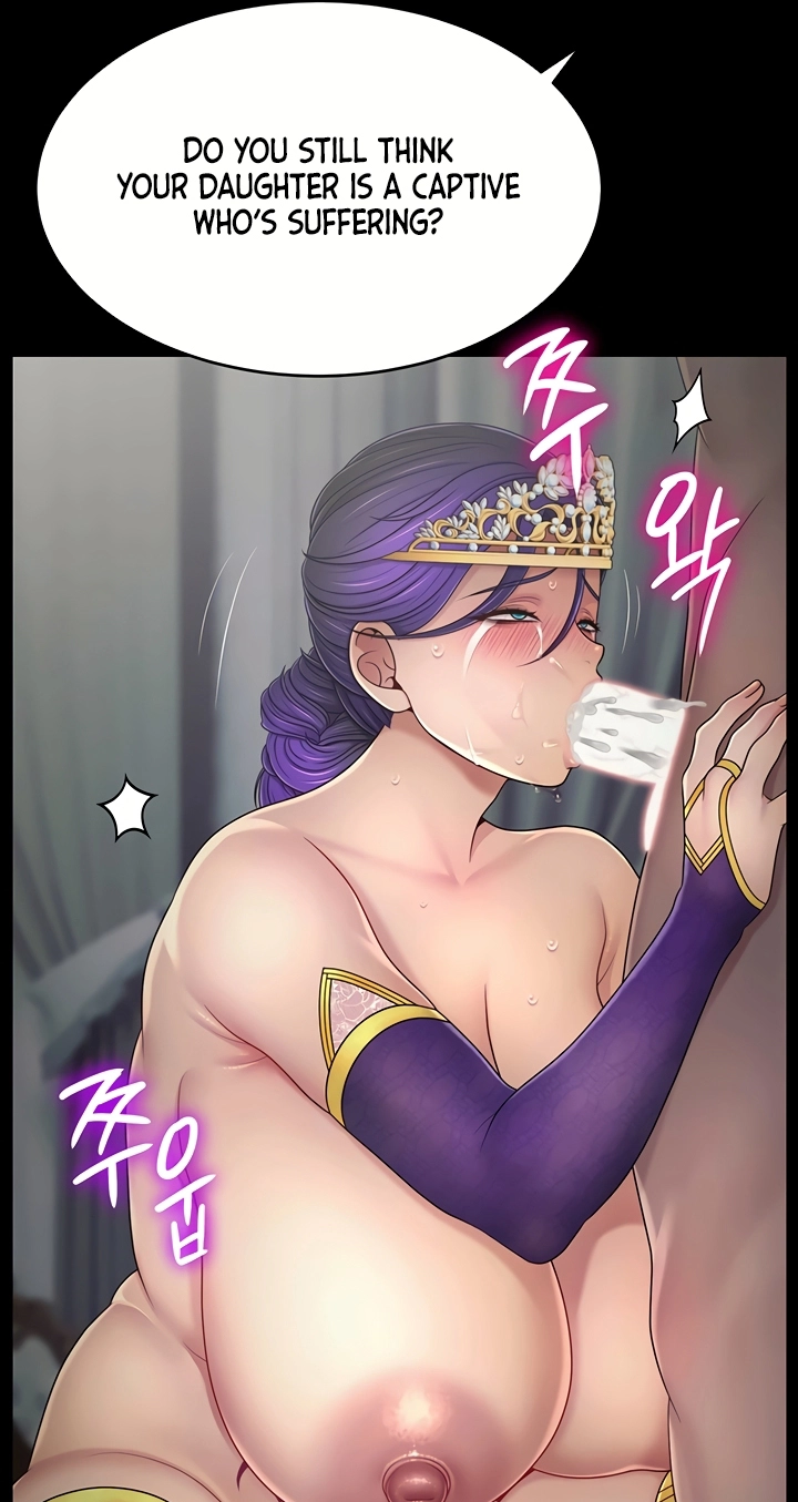 Read Ero: The Princess Submits chapter 34 image 61 on Lezhin