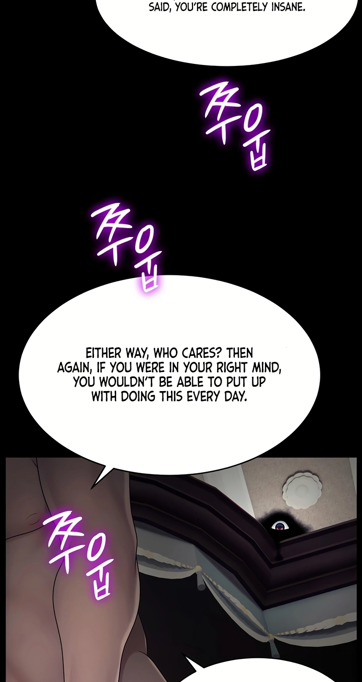 Read Ero: The Princess Submits chapter 34 image 64 on Lezhin