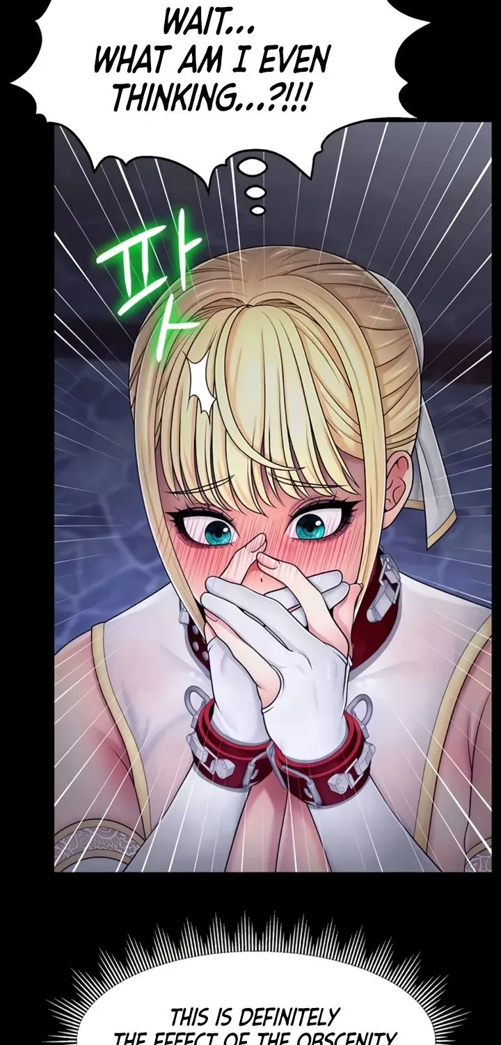 Read Ero: The Princess Submits chapter 6 image 12 on Lezhin