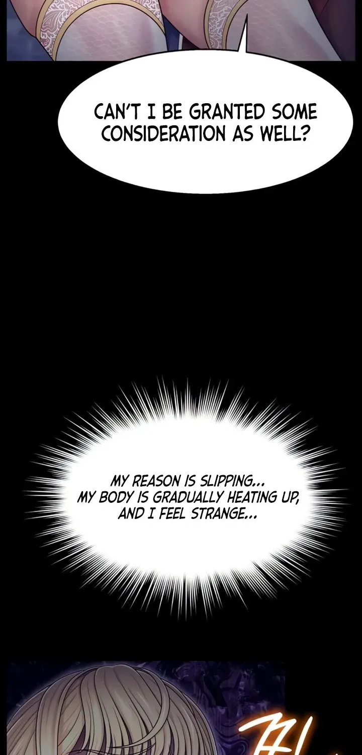 Read Ero: The Princess Submits chapter 6 image 22 on Lezhin
